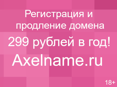 Продукция из кокоса и манго Продукция из кокоса и манго